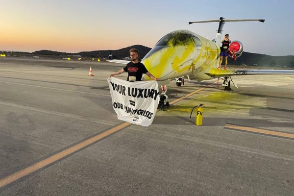 Ibiza Incorporated - IBZ INC - All Things Ibiza - NEWS