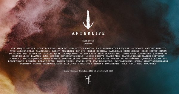 Ibiza Incorporated - IBZ INC - All Things Ibiza - EVENTS