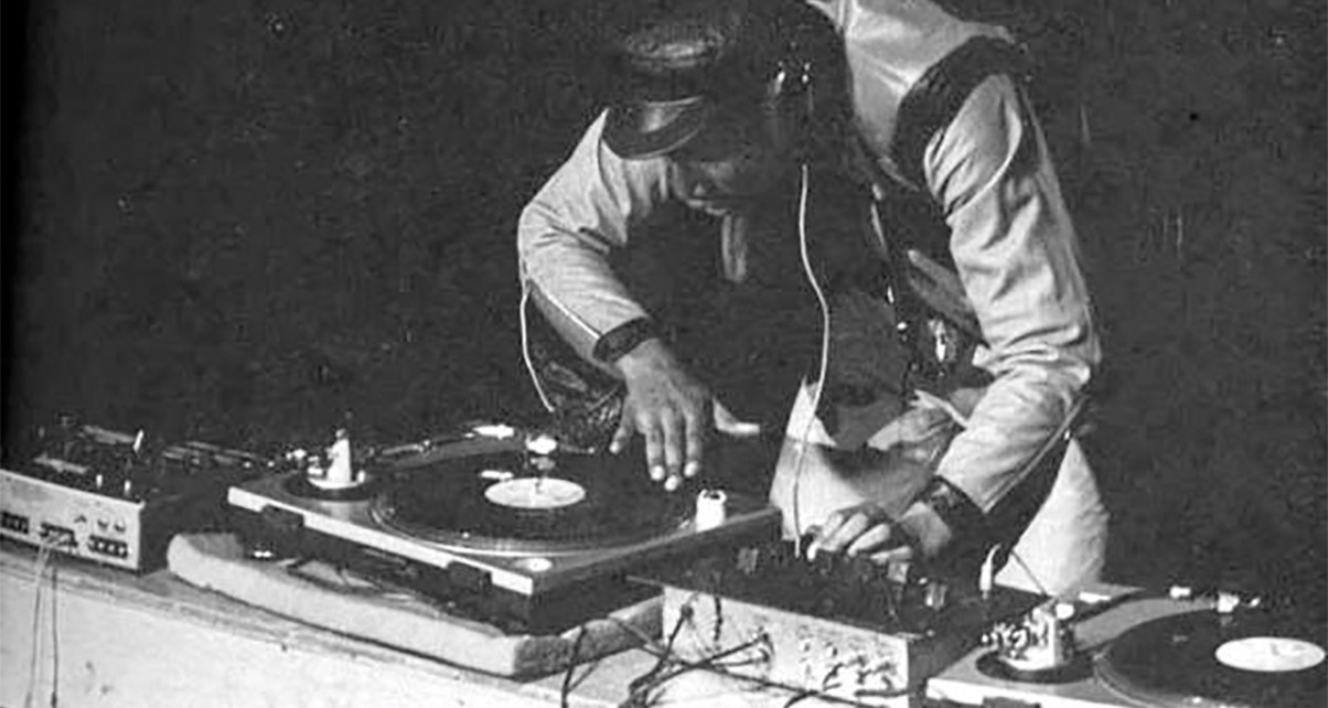 the History of DJing